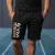 Gym is my therapy - Fekete rövidnadrág