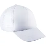 K-UP KP143 GYERMEK HÁLÓS 5 PANELES SAPKA U