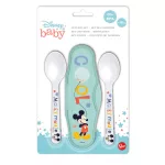 Disney Mickey Hello World baba utazó evőeszköz készlet