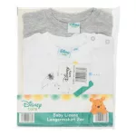 Disney Micimackó Light Up baba póló, felső 2 db-os