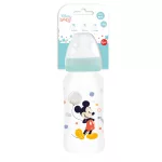 Disney Mickey Hello World baba cumisüveg 3,6 dl