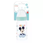 Disney Mickey Hello World baba cumisüveg 2,4 dl