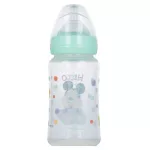 Disney Mickey Hello World baba cumisüveg 2,4 dl
