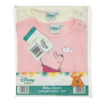 Disney Micimackó Good Friends baba póló, felső 2 db-os 68/74 cm