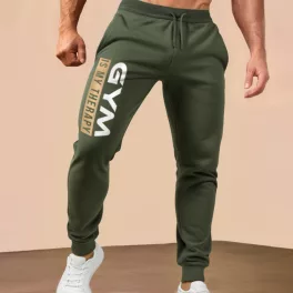 Gym is my therapy prémium melegítőnadrág / Army