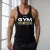 Gym is my therapy - Fekete stringer trikó